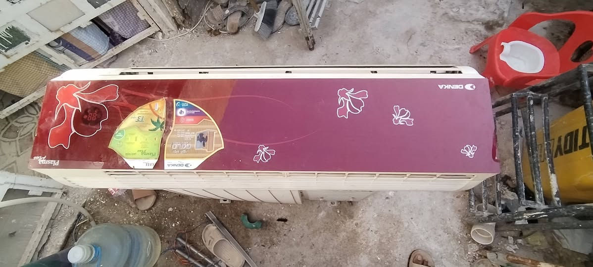 سبلت دنكه جيديد شرط شغل 2طن
250 الكوفه ***********
