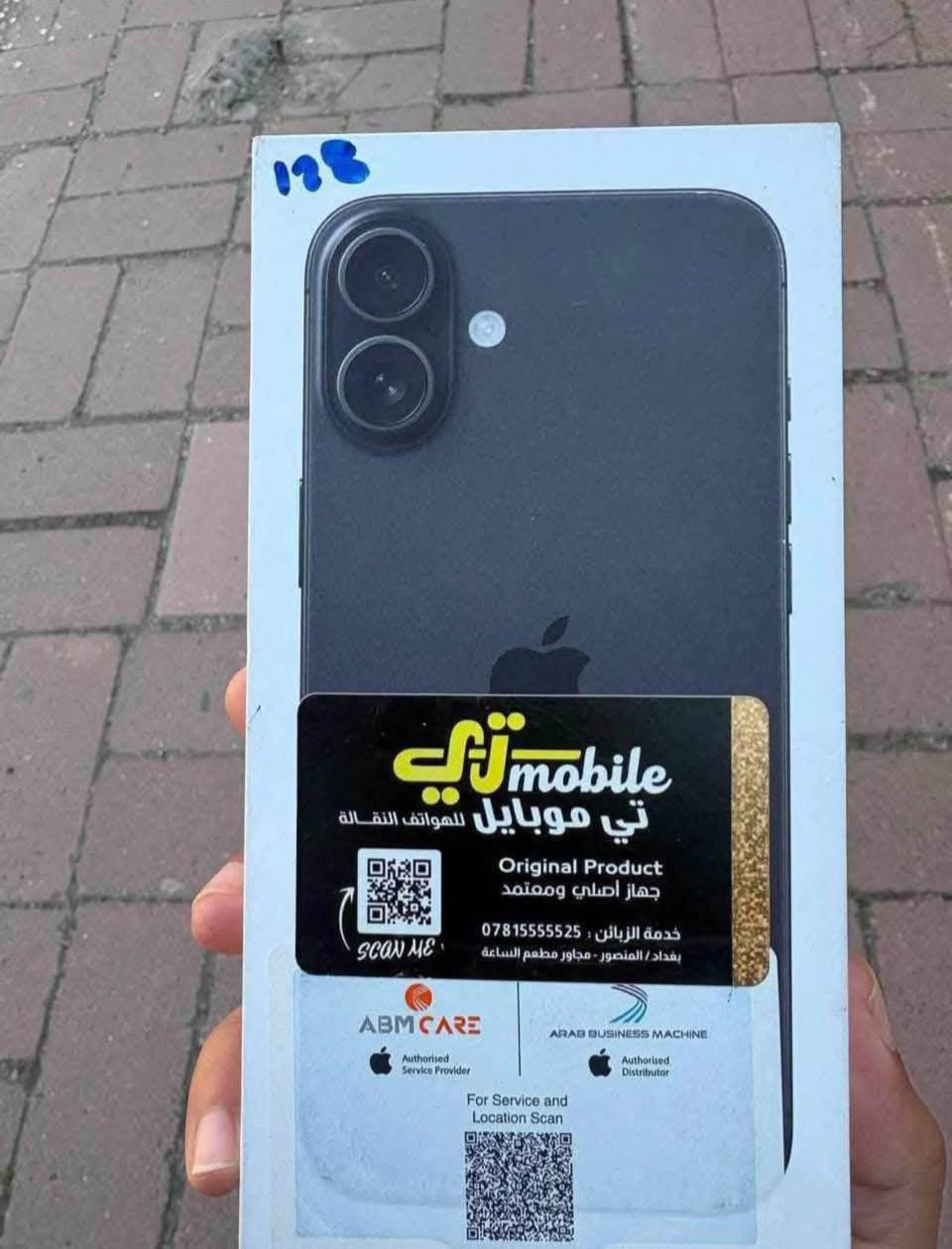 ايفون ١٦ بلص فطر ماينشاف بالكلاس مع كاميرا سيلفي متوقفه للبيع سعره ٦٥٠ الف فقط مكاني ناصريه مدينه ضمان ماستر ملحقات كامله بطاريه ١٠٠ غير هيج نظافه١٠٠٪؜ الجهاز 

***********
