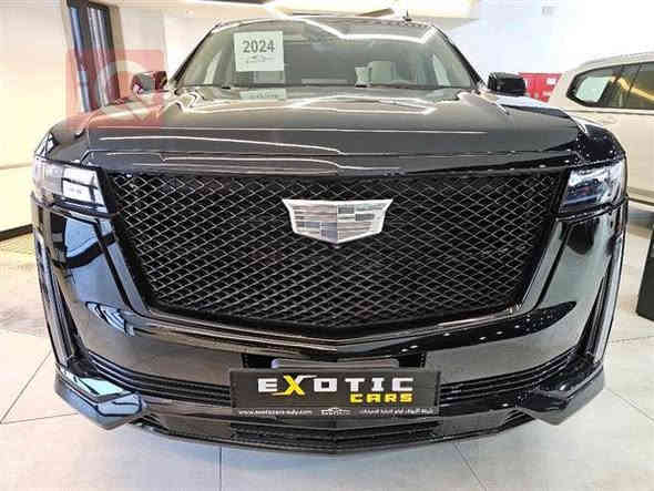 ✨ ارفع مستوى الفخامة مع تعديل وتدليل .. حماية بأسلوب كاديلاك ✨

دعامية Cadillac Escalade كاديلاك اسكاليد 
قوة تفرض احترامها.. وأناقة تكمّل حضور الوحش الأمريكي 👑

✔ خامات عالية الجودة
✔ حماية مثالية للواجهة الأمامية
✔ تصميم رياضي فاخر يضيف هيبة للشارع
✔ مناسبة لجميع موديلات الاسكاليد الحديثة

🚘 هل تريد أن يكون اسكاليدك أكثر فخامة.. وأكثر قوة؟
الدعامية جاهزة للتركيب – تميّزك يبدأ من 
أول نظرة 👀🔥

جملة _ مفرد 
للتواصل عبر الواتساب 
***********
توصيل بغداد وجميع محافظات العراق 
 ملاحظة / المنتج اذ لم يطابق الصورة يسترجع ‼️
