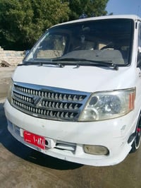 فتون ٢٠١٠ • تماتيك • تحويل مباشر