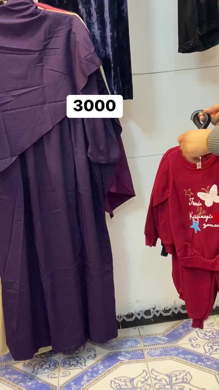 ‏تنزيلات ملابس بناتي سعر القطعة 3000

‏عنوان محل شارع حلوة خدمة توصيل 1000 دينار 
￼ رقم هاتف *********** WhatsApp موجود ￼￼
