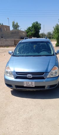 07838956427