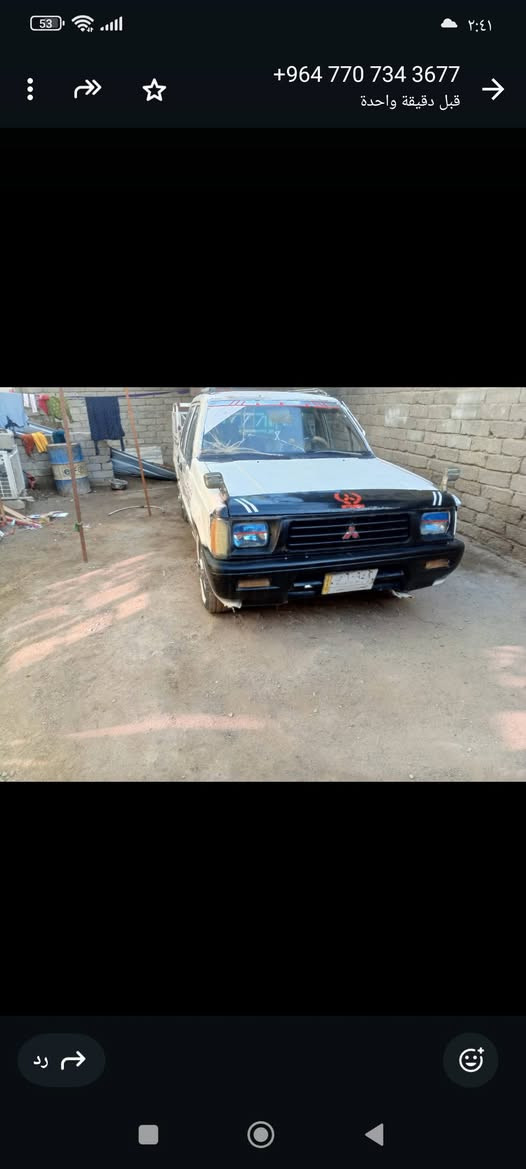 السلام عليكم مستوبيشي 92 رقم بصره سنويه منتهيه ملكه يمي تحويل مباشر سياره معمره وجهزه مكينه سوناه البلديه كير عادي سعر 21 وبيه مجال العنوان البصر المدينه بني منصور  هاتف *********** اتصل وبخدمه
