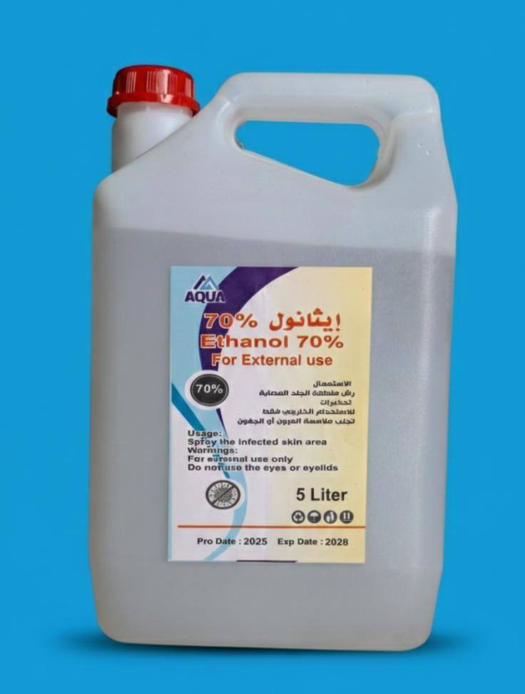 متوفر جملة لدى تجهيزات النورس
للتواصل *********** واتساب
