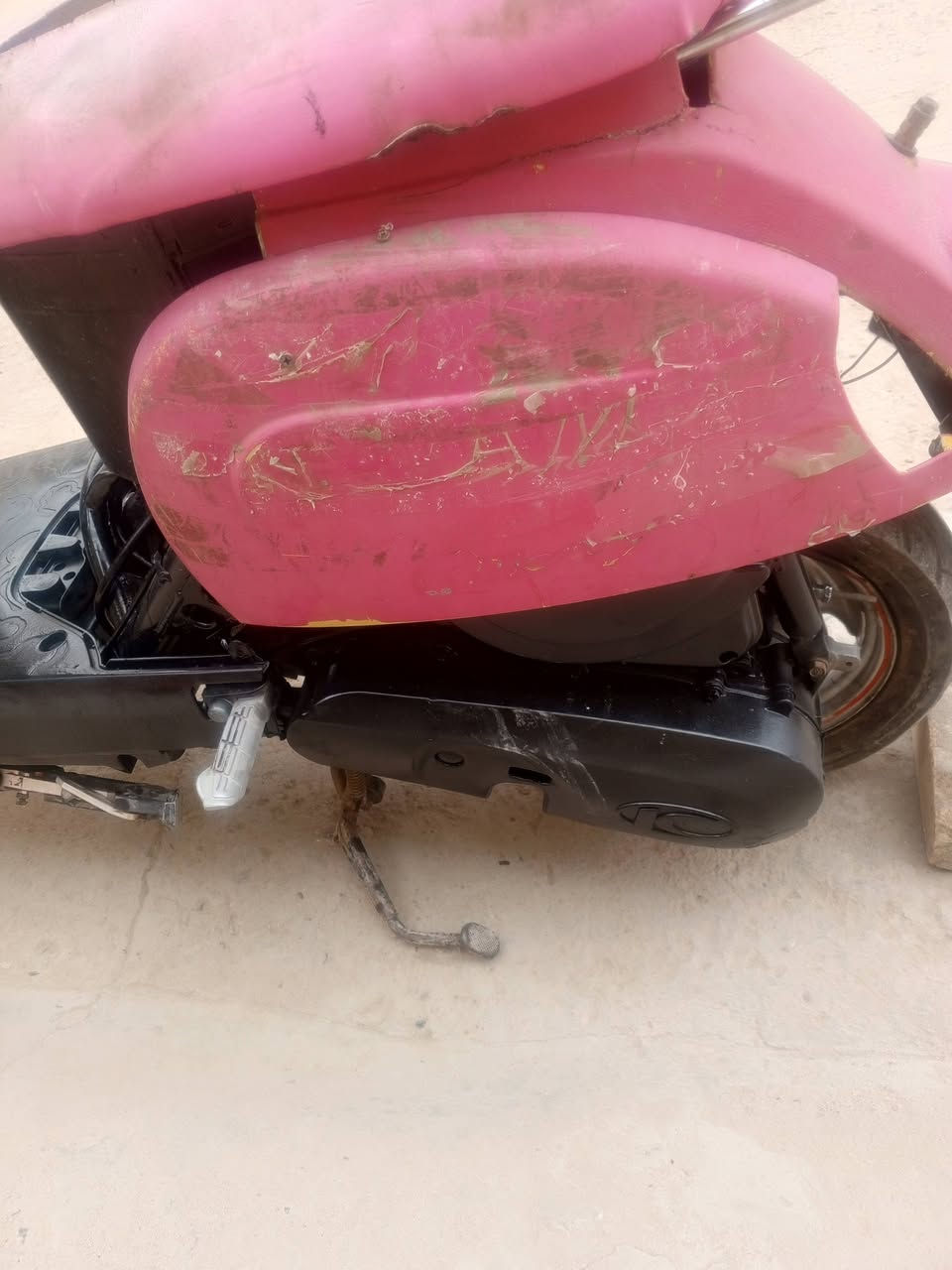 دراجة كامكو شغالة
تخربط من تشتغل 
نوزل 
بغداد الزعفرانية 
سعرها 250
***********
