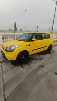 صول وارد امريكي ضربتها دعاميه 2013 باسمي رقمها بغداد سنويتها تخلص 27 م...