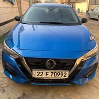 السلام عليك #نيسان سنترا موديل 2021رقم أربيل وارد أمريكي تريد تحويل تر...