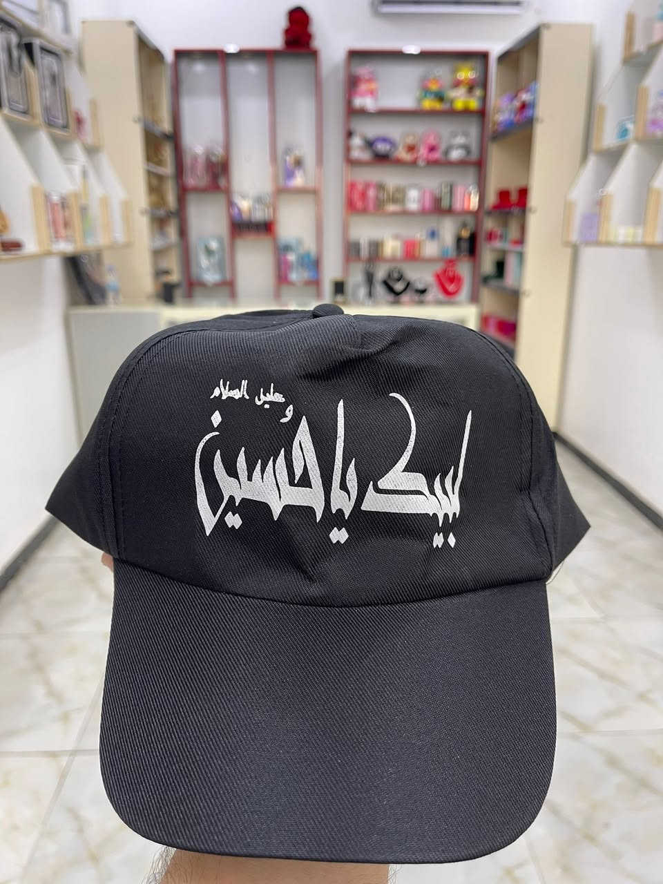 عظم اللّٰه اجورنا واجوركم
توفر لدينا شفقه و حدرية اطفال 
اسعار مناسبة جداً

. واسط /قضاء الاحرار /مقابل مدرسة الفاطميات 
🚚. توصيل داخل قضاء الاحرار فقط 
📞. ***********/***********
