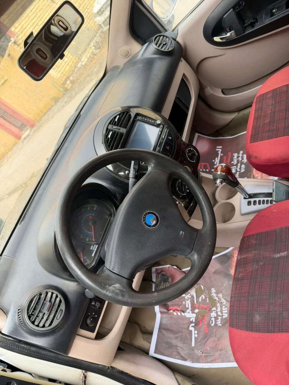 السلام عليكم 
السعر 40 وبي مجال 
باندا موديل 13 بااسمي تحويل مباشر مشروع وطني اي محافظة اكدر اجي ابصملك / مكاني كوت واسط
مكفوله من الضربه فقط بيه صبغ اثر اخياسات صبغ حزام 
كير محرك تخم تاير مكفول جاهزه 
***********
***********
اتصل او وواتساب
