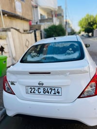 نيسان صني • ٢٠٢٣ • بغداد الحريه