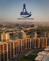 شقق للإيجار | مؤثثة بالكامل في مجمع المنصور ستي ✨ المساحة 174 متر. طاب...