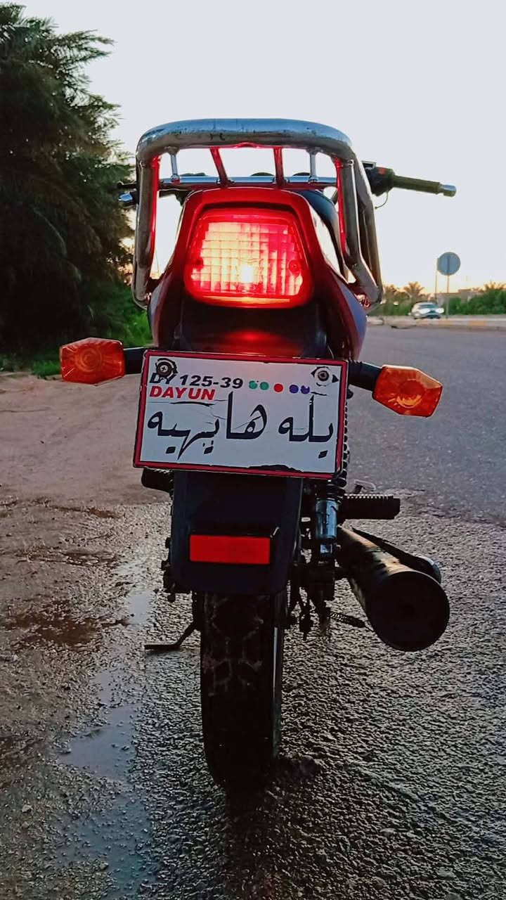 سلام عليكم
دايون موديل 18 اوراق استنساخ مكفوله من كلشي دراجه اصوليه مكاني قرب المعهد التقني ***********
