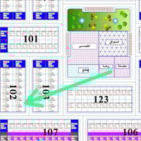 مجمع أبو تراب • ٢٠٠م • غرفتين نوم
