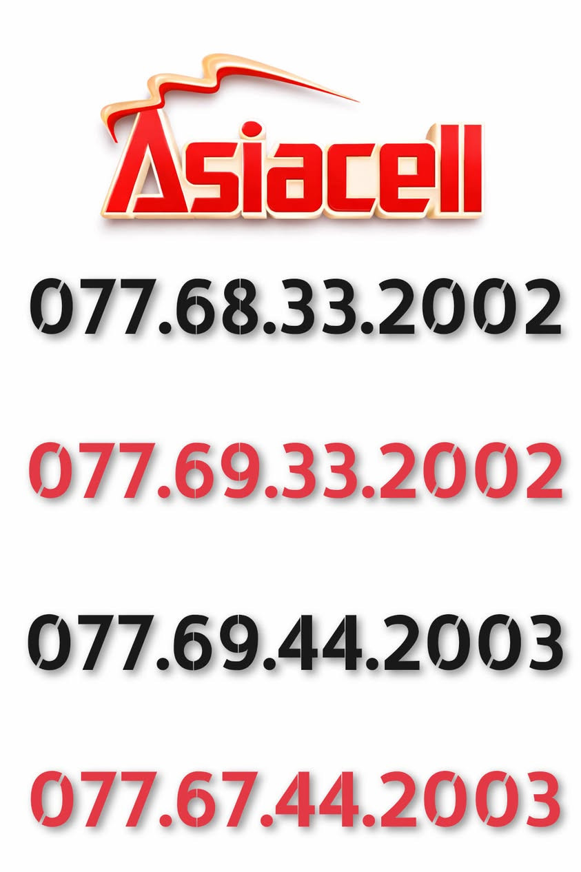 ارقام مواليد من اسياسيل
تميز برقم خط على رقم مواليدك 
والاسعار مناسبة مع عروض و باقات شهرية 
للحجز و الاستفسار مراسلة الصفحه او على
الواتساب ***********
