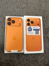 ايفون 17 برو ماكس • ايفون 17 • برو ماكس • ايفون 256 • ايفون للبيع • ها...