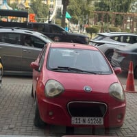 جيلي باندا • ٢٠١٣ • دعاميات مبدلة