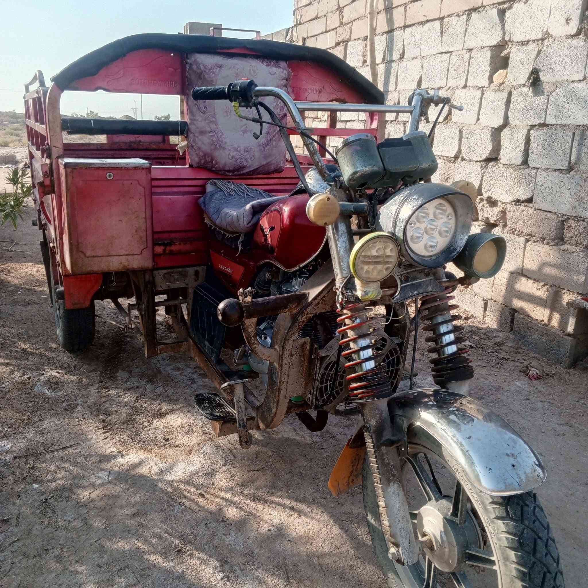 جمره 2020
ستوته البيع المكان القرنه السويب 
***********
