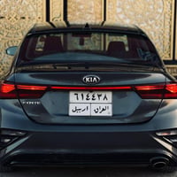 فورتي • ٢٠١٩ • حادث خلفي