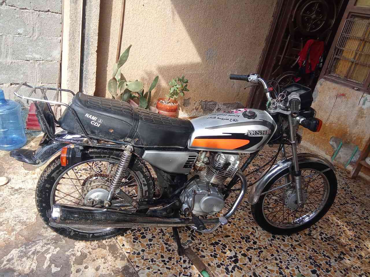 السلام عليكم شباب 
دراجه لبيع موديل 20اوراق اصولي اوراق بجيس 
كوت شارع النفط 
*********** اعيد انشر سبب الوعود الكاذبه
