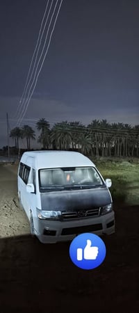 جنبي كنك لونج موديل 2020 السعر 150وبيه مجال و السياره تبريد تدفئة كله ...