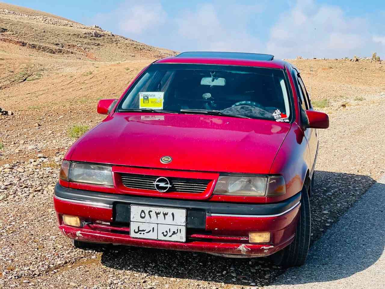 للبيع ب سعر مناسب جدا 35$وبيها مجال
أوبل فكترا موديل 1990
رقم اربيل بسمي دفتر بنزين موجود
سيارة جديدة حيل نظيفة بدون عيب 
حجم20 نشاط فول
صبغ جديد درجة الأول كير محرك كهربائي كله بشرط
عنوان كركوك
رقم موبايل ***********
