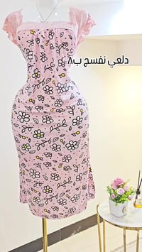 ملابس • أسعار حلوة • لايك ومتابعة