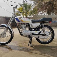 شلامجه   2024مكفوله كفاله عامه أوراق   07803361162  اتصال