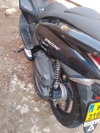 البيع 07714895229