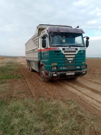 نينوى • قاطر مقطورة • رقم 143 انگليزي