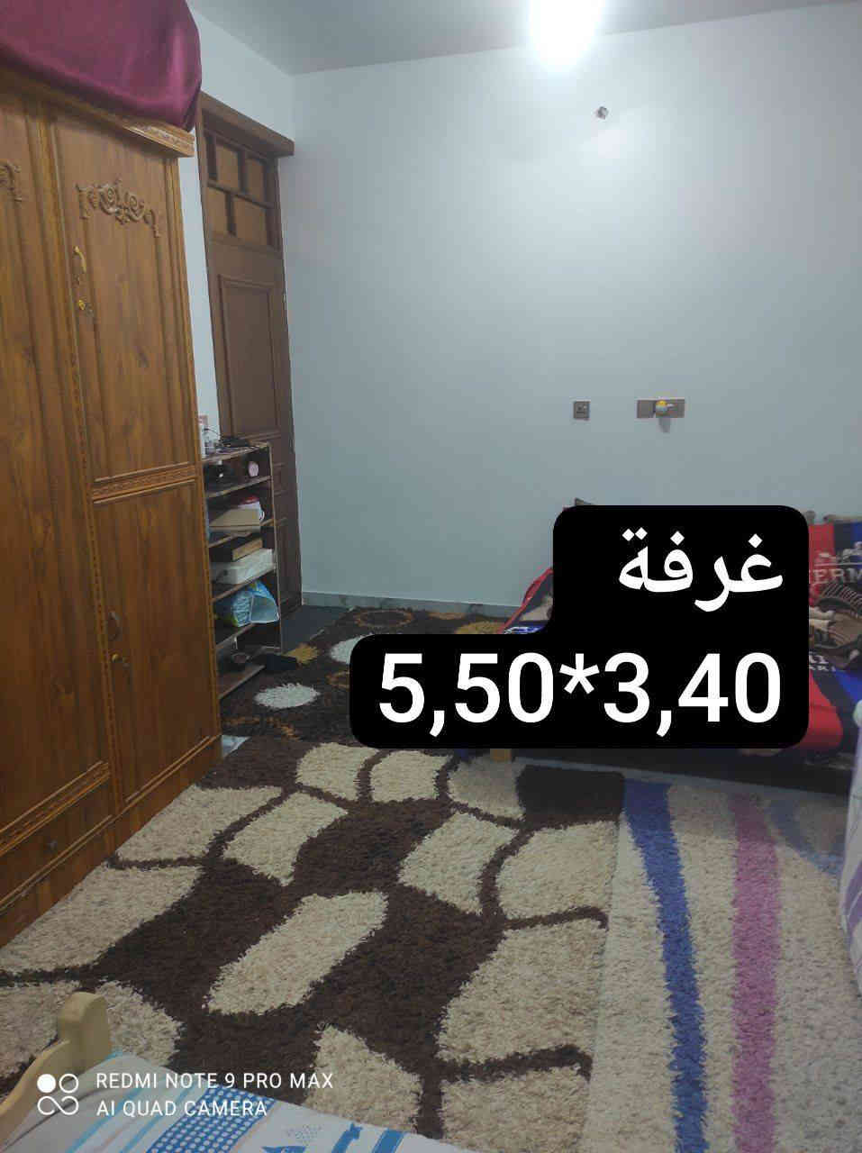 السلام عليكم دار للبيع مساحه 120 متر واجهه 7 نزال 17 
منقطه ناجي طه مقابيل القدس زراعي 25 طابقين الأول كامل والثاني نقص بس سكف الاول يتكون من أستقبال و مطبخ و غرفة وصحيات داخلية وخارجيه وصاله وترك خلفي والطابق الثاني 3 غرف و صحيات بناء طابوك درجه اولى للاستفسار الاتصال ***********
