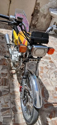 نامه • مديل ٢٣ • اوراقه