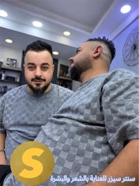 القصة الكلاسك عنوان الأناقة والرُقي ✂️  #سنتر_سيزر_للعناية_بالشعروالبش...