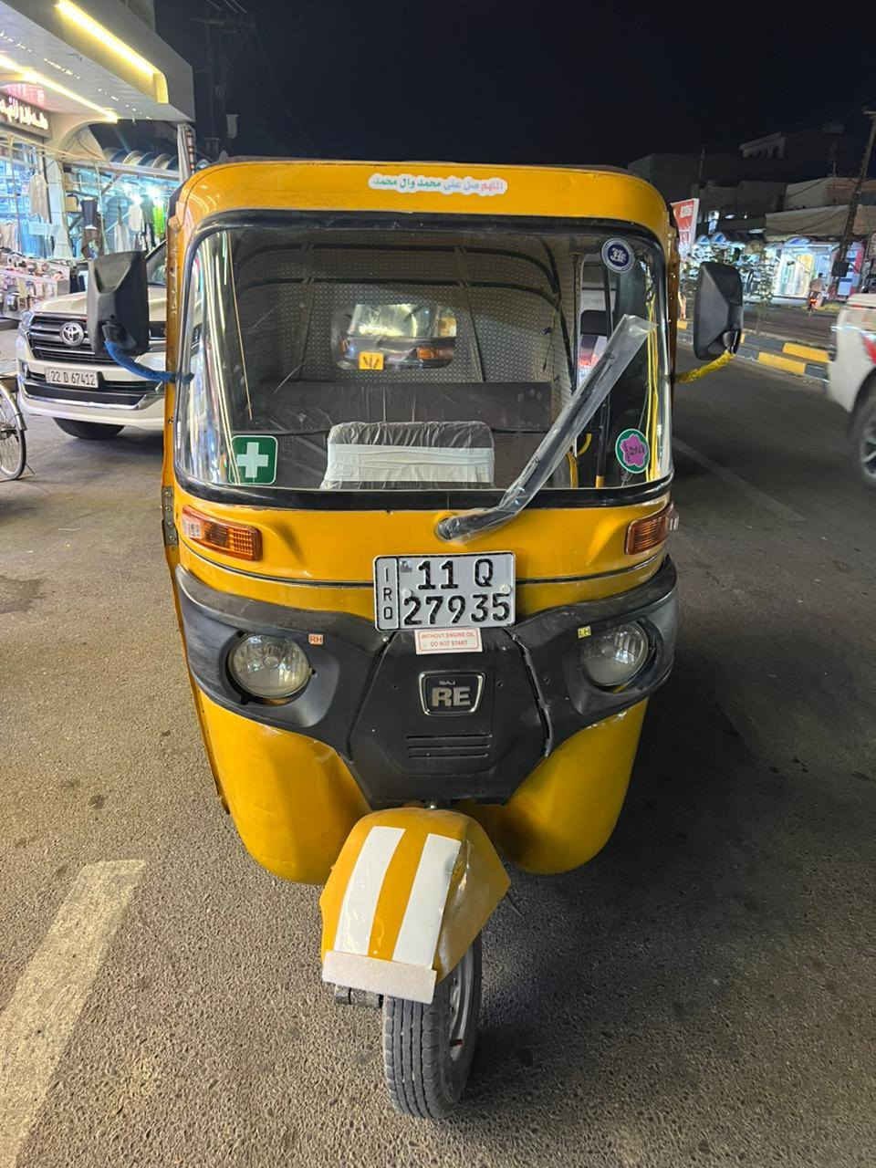 تكتك للبيع موديل 20 شهر 11عنوان ديالى بعقوبة التحرير الفلكه الاخيره للاستفسار الاتصال على الرقم @إشارة ***********،🪬
