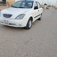 ٢٠١٣ • كفالة مكينه وجير • رقم دولي