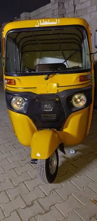 تكتك ٢٠٢١ • كفالة عامة • بغداد حي النصر