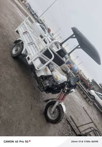 للبيع 2020 كله بشرط منافس اصلي سعر 10 07500355690