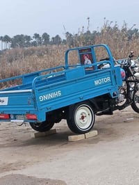 ستوته نضيفه • موديل ٢٠٢٠ • كربلاء