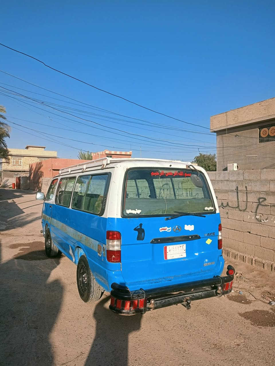 سلام عليكم باو شرطيه موديل 2015
مكينه كير كسن مكفولات خير من الله مكينه ياباني 
دوشمه خير من الله ***********مكلف بل نشر
مكان سياره بغداد تقاطع النهروان
