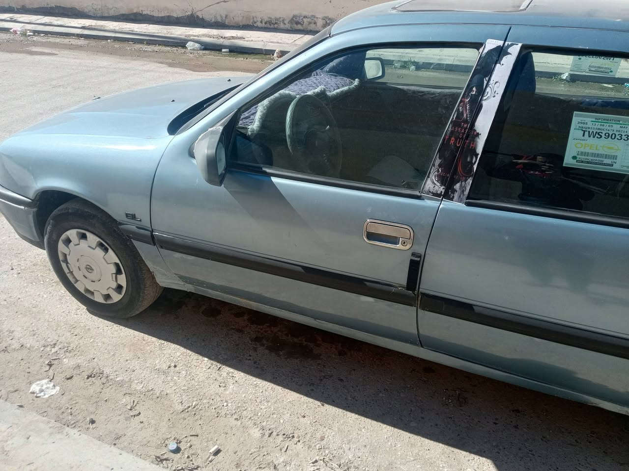 للبيع اوبل فيكترا موديل 91 رقم انبار بسمي شرط التحويل كير محرك جديد داخلها حلو كهربائيات كلها شغاله حجم 18 المرغوب صدرها المامي بي تعب شويه وتايرات تعبانه بدون مراوس مكان السياره تكريت الديوم السعر 28 وبيها مجال شي قليل غير متواجد على الفيس مكلف بل نشر ***********
***********
