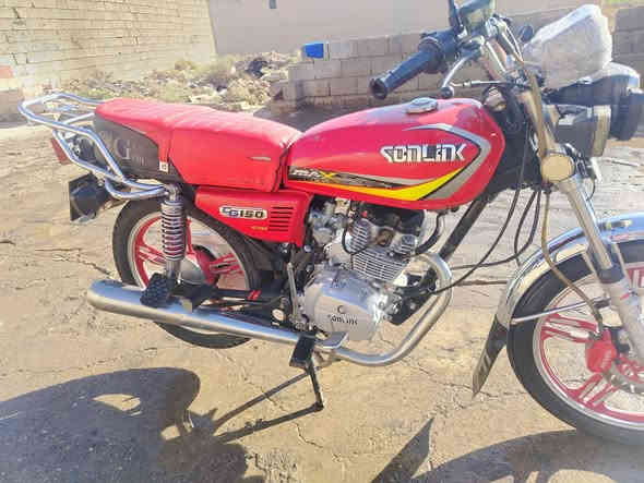 موطور موديل 23 كلو شغال مابي اي نقص السعر450 وبي مجال واذا اكو مراوس  24 حسب القناعه ونطي فرق حسب موطورو  اليريد يجي اتصال  الرقم***********
