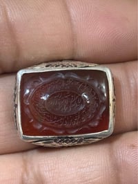 عقيق يماني • فضة ٩٩٠ • مقاس ٢١/٢٢