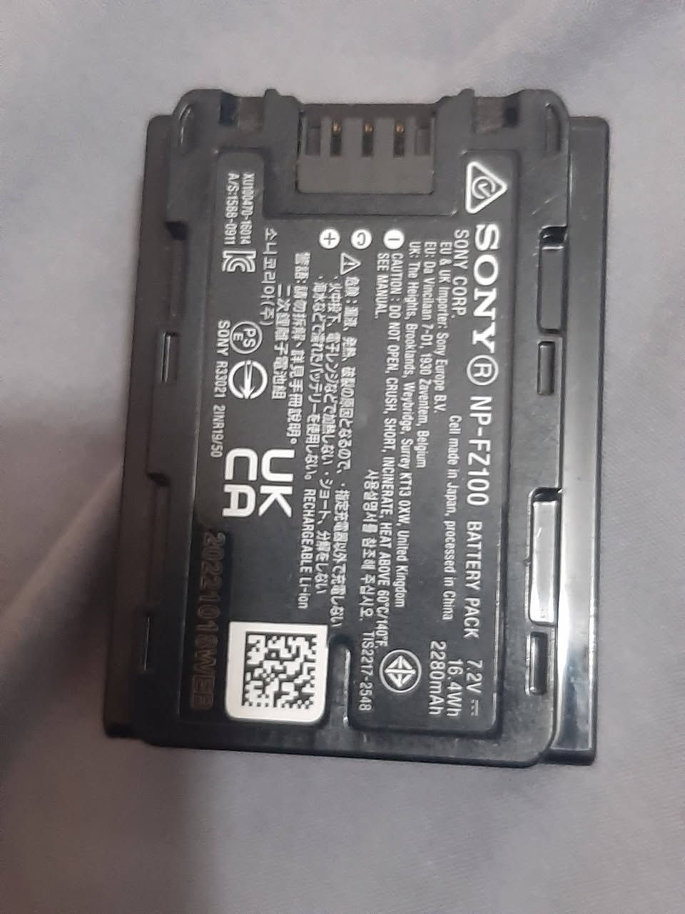 بطارية سوني NP-FZ100 أصلية سعرة ٦٠ الف مكاني نجف


**إذا كنت صاحب هذا الإعلان وتريد حذفه لأي سبب، رجاءا أرسل رسالة إلى الدعم الفني**