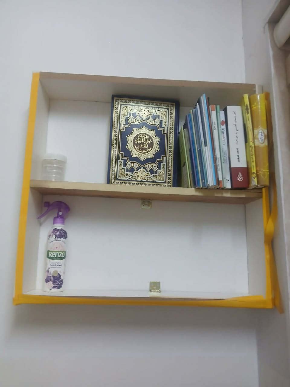 کەنتۆرد دوتاکی پاک و تازە ٥٠ ھەزار دەرگاکان دانەیەکیان ٢٥ ھەزار دانیەک ٣٥ قفل دوو ستاندی ھەلواسینەکان دەسکردن موادی ئێم دی ئیف ھەردوکی ٣٥ ھەزار 
ھەولێر


**إذا كنت صاحب هذا الإعلان وتريد حذفه لأي سبب، رجاءا أرسل رسالة إلى الدعم الفني**