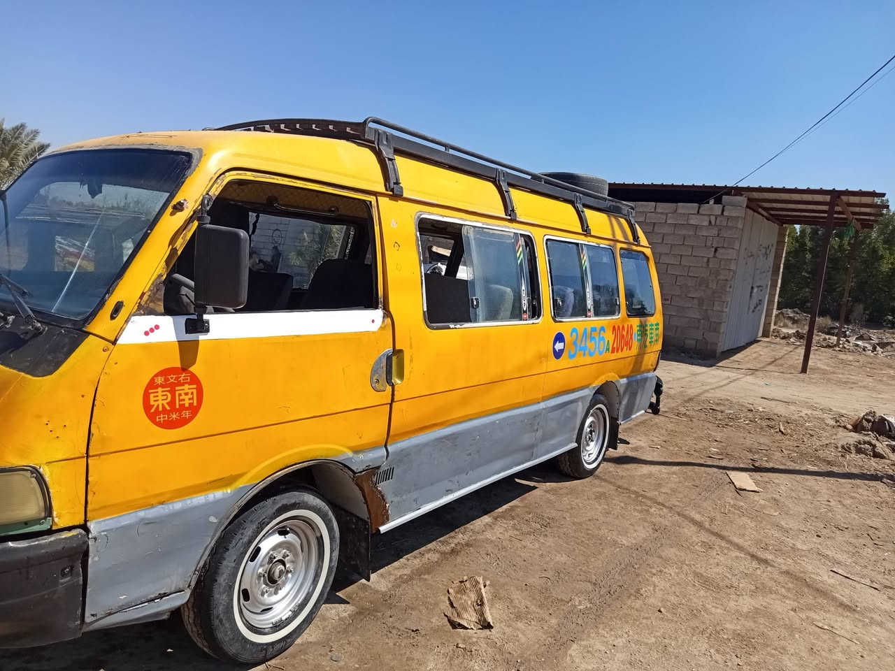 اسيا لبيع موديل 94 رقم كربلاء ألماني مصفره هيئه مرور راعيه موجود تريد وكاله تريد تحويل  مكينه كير اكسن كله جديد ويل عادي سياره جاهزه كهربائيات شغاله شواصي بلاد سنويه  عضم عاج ساقطه 2020 باور شغال دوشمه خير من الله حداديه جاهزه تخم تايرات نضاف دينمو + سلف+ باتري كله جديد سعر 36 وبيه مجال مكان بابل القاسم *********** بيع فقط
