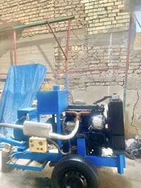 مولد كيا • نظيفه • ورقة قفل