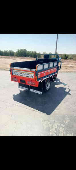 بي 20 *********** مليون 750
