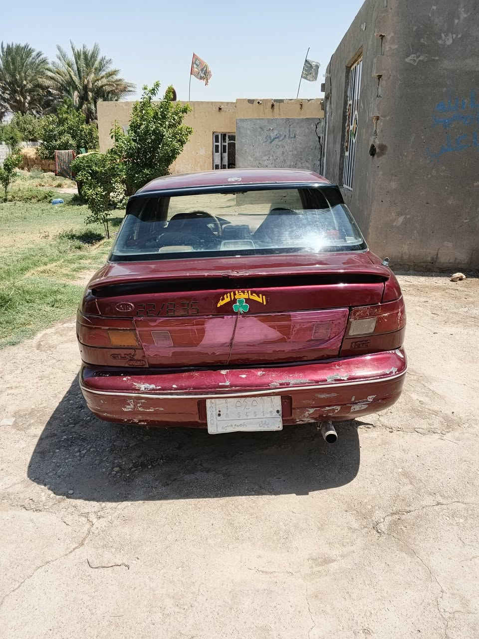 سلام عليكم سيفيا للبيع موديل 94 سياره خير من الله مكينة وكير صدر تخم تاير جديد سياره احله من الصور رقم بابل السعر 24 وبيه مجال للشراي يتصل ***********
