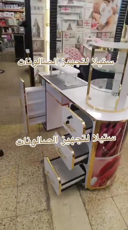 متوفر الآن: ميزات أكريلك و ستولات
بأحدث الموديلات وأجمل الألوان التي تضيف لمسة فخامة وأناقة لمنزلك ✨
📌 تصاميم تناسب ذوقك الراقي وتلائم جميع الأذواق

📩 للحجز والاستفسار: راسلونا عبر الصفحة
🚚 خدمة التوصيل متوفرة لجميع المحافظات

---


**إذا كنت صاحب هذا الإعلان وتريد حذفه لأي سبب، رجاءا أرسل رسالة إلى الدعم الفني**