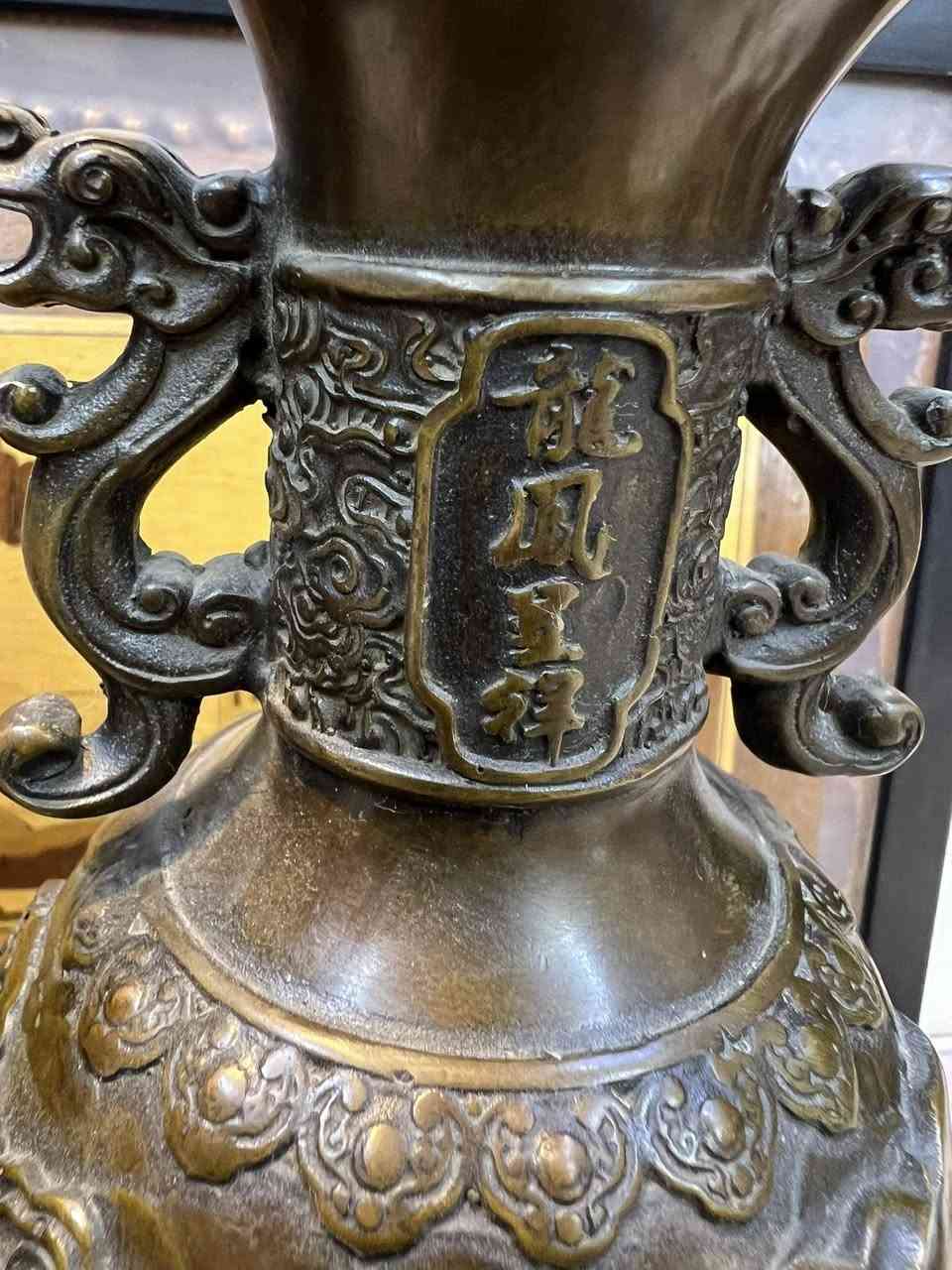 زوج مزهريات برونز مختوم كبار وثقيل شغل ايد قديم الطول 30 سنتم


**إذا كنت صاحب هذا الإعلان وتريد حذفه لأي سبب، رجاءا أرسل رسالة إلى الدعم الفني**