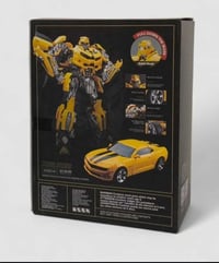 بامبلبي • مجسم متحرك • ٣٠سم